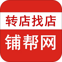 铺帮网App下载