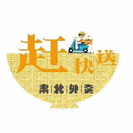 赶快送新版下载