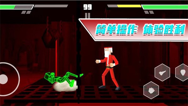 二哈大乱斗2