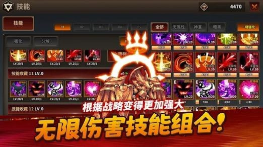 半神养成记1