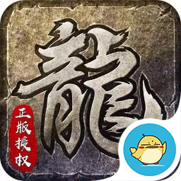 盛腾传奇手游最新安卓版本