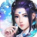 幻海飞仙（幻海飛仙）免费版安卓下载安装