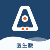 全诊通Plus新版下载