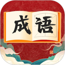 乐趣猜答题apk下载手机版
