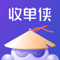 收单侠app版下载免广告下载