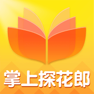 掌上探花郎免费版安卓下载安装