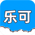 乐可工具箱免费版安卓下载安装