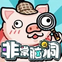非常脑洞_logo