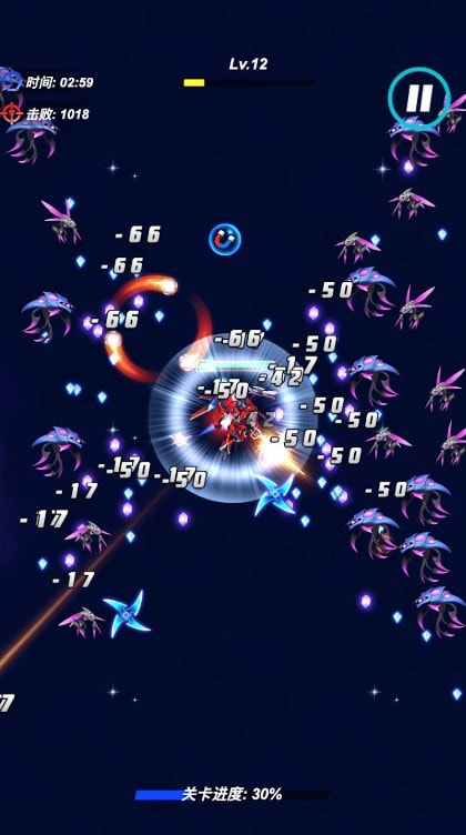 机甲决战大师2