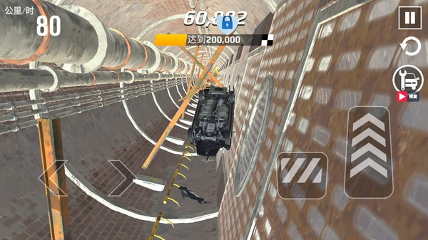 暗影赛车1