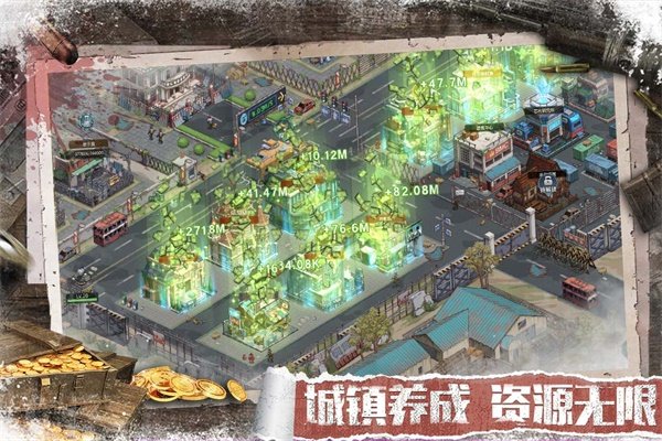 无尽的世界手游0