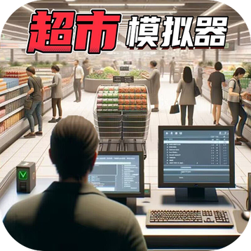 百货大佬_logo