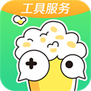快爆工具服务下载-快爆工具服务最新版2025下载安装v5.1.6