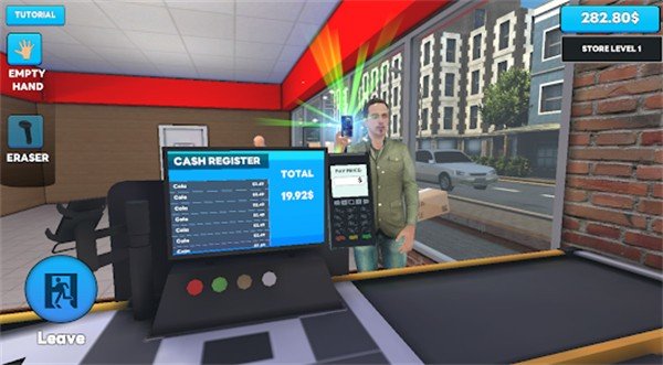 零售店模拟器1