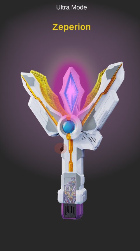 特利迦奥特曼变身器模拟器2