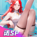 闪烁之光0.1折扣版下载-闪烁之光折扣版安卓免费版v3.9.9