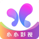 小小影视官网版下载2025-小小影视官网版下载最新版安卓版v6.0.1