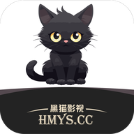 黑猫影视官方正版下载-黑猫影视官方下载最新版本v1.3.3
