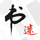 书迷小说app下载安卓版-书迷app最新版下载v1.9.2