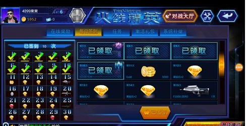 图一.png