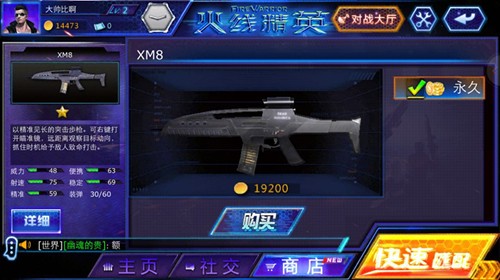 图3.jpg