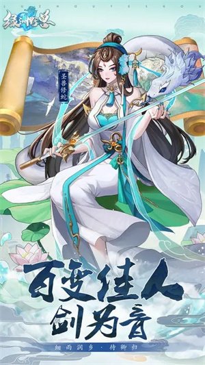 绿洲野兽1