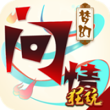 梦幻问情超v版_logo