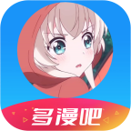 多漫吧官网版下载-多漫吧最新版下载v1.0.7
