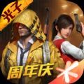 ⅹm80cn小茂无广告下载